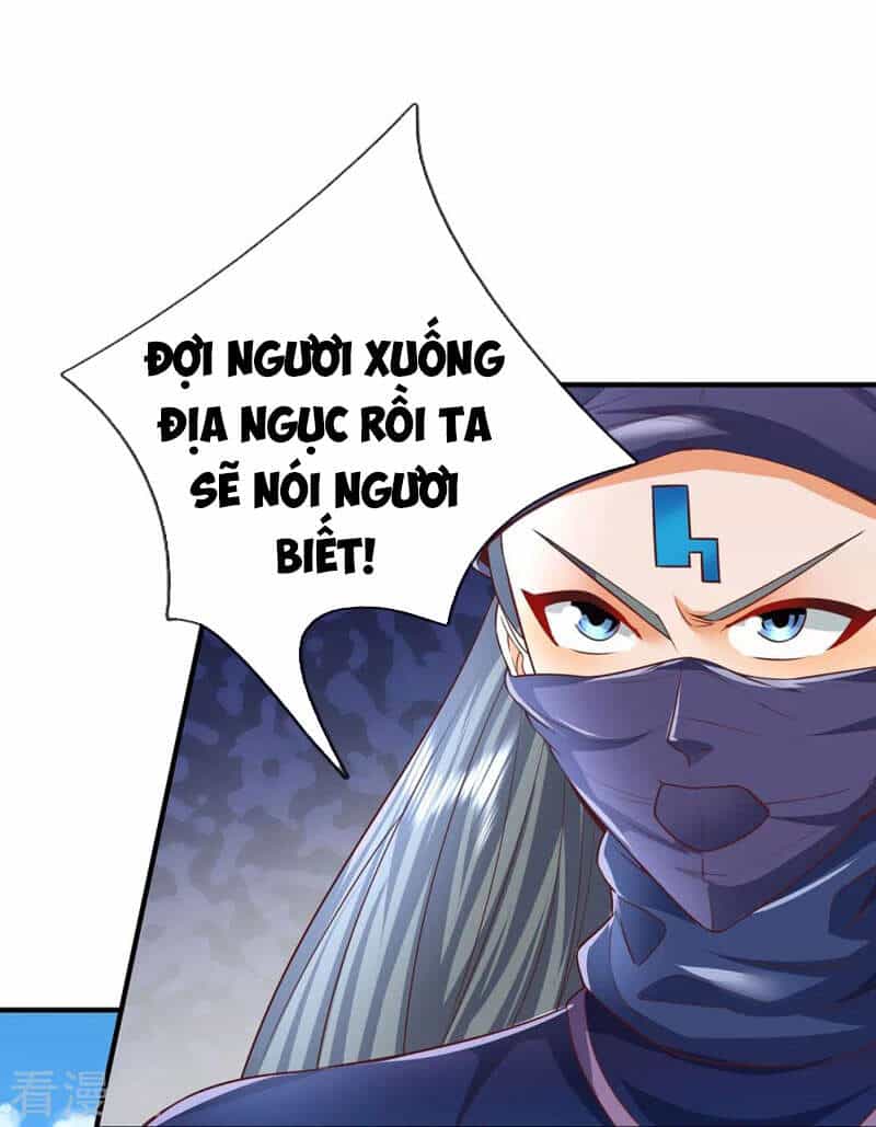 Đại Ma Hoàng Thường Ngày Phiền Não - Chương 85 - ảnh 1