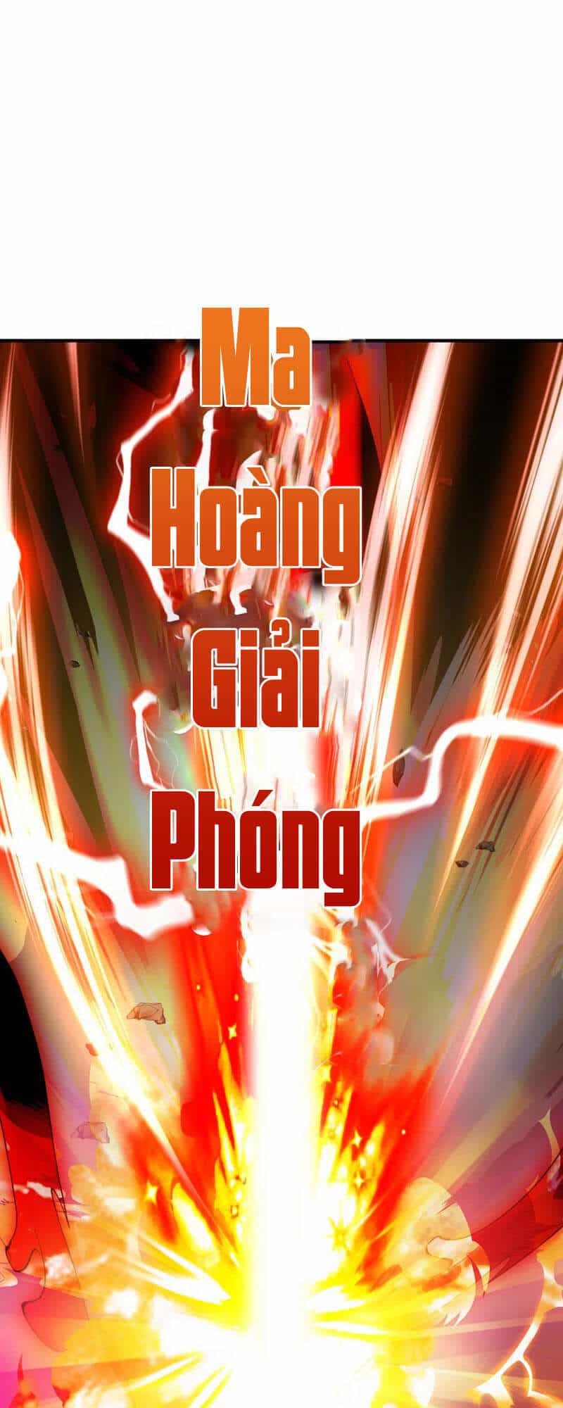 Đại Ma Hoàng Thường Ngày Phiền Não - Chương 85 - ảnh 21