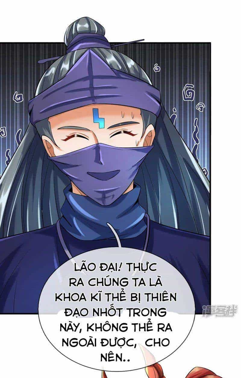 Đại Ma Hoàng Thường Ngày Phiền Não - Chương 86 - ảnh 14