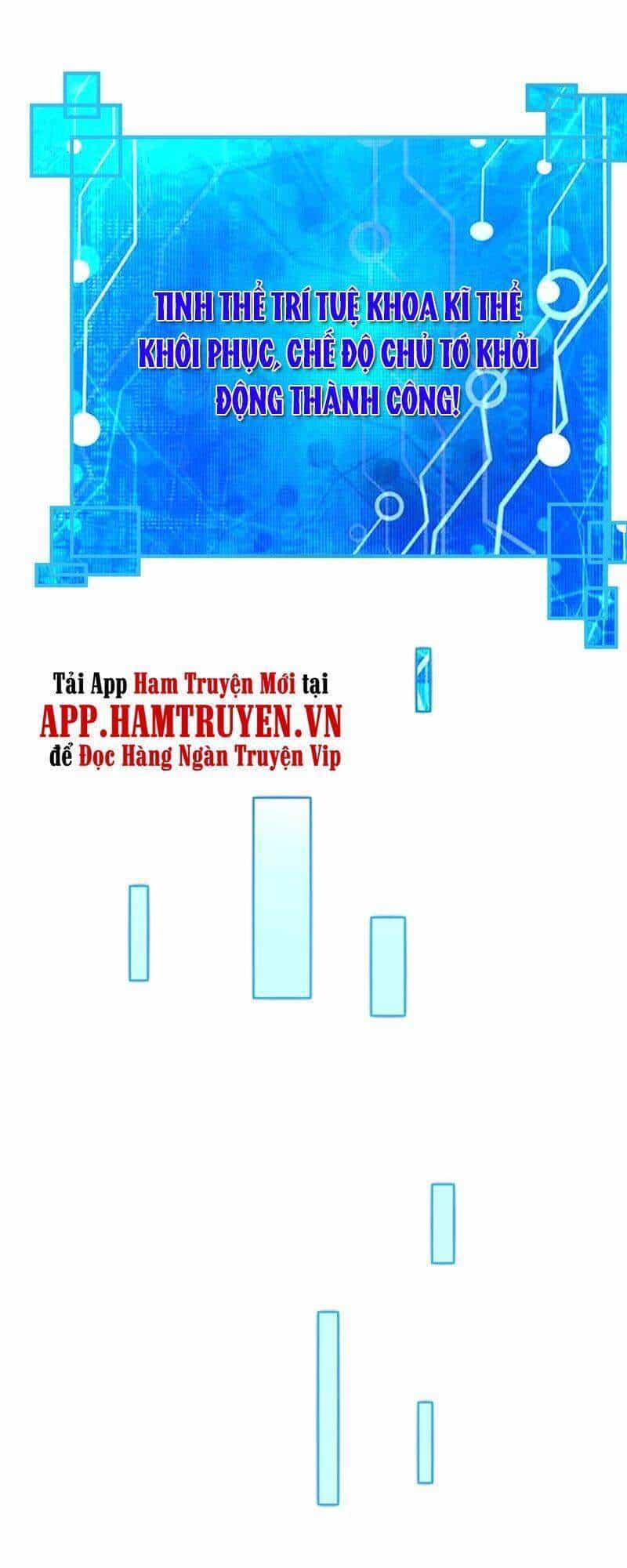 Đại Ma Hoàng Thường Ngày Phiền Não - Chương 86 - ảnh 28