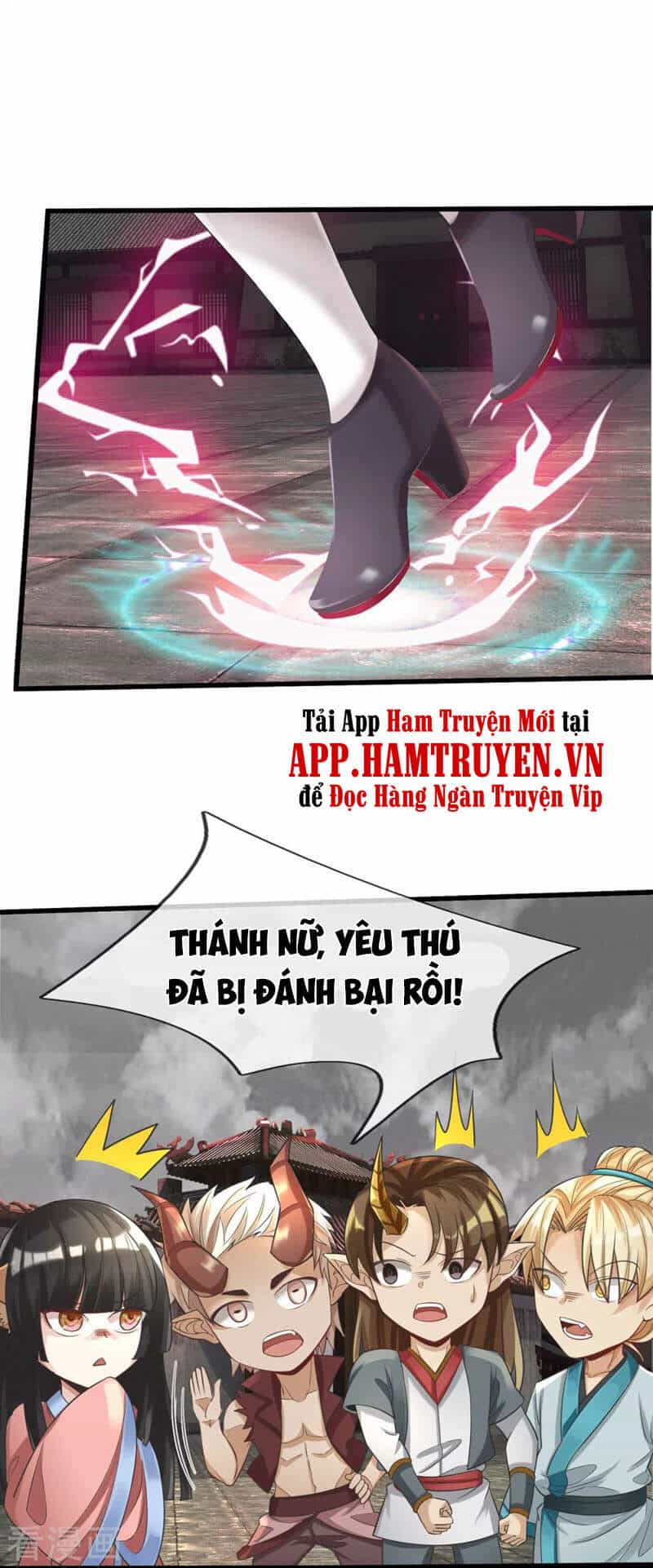Đại Ma Hoàng Thường Ngày Phiền Não - Chương 88 - ảnh 14