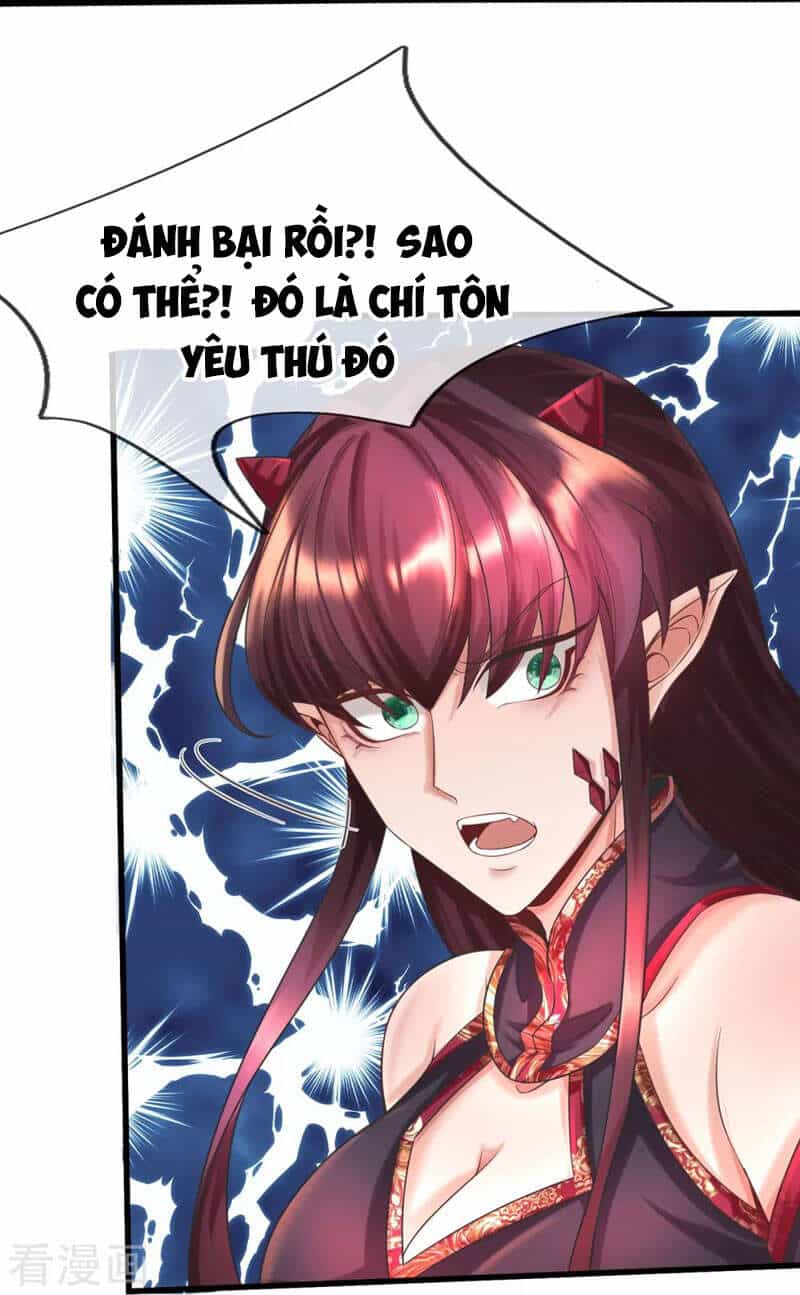 Đại Ma Hoàng Thường Ngày Phiền Não - Chương 88 - ảnh 15