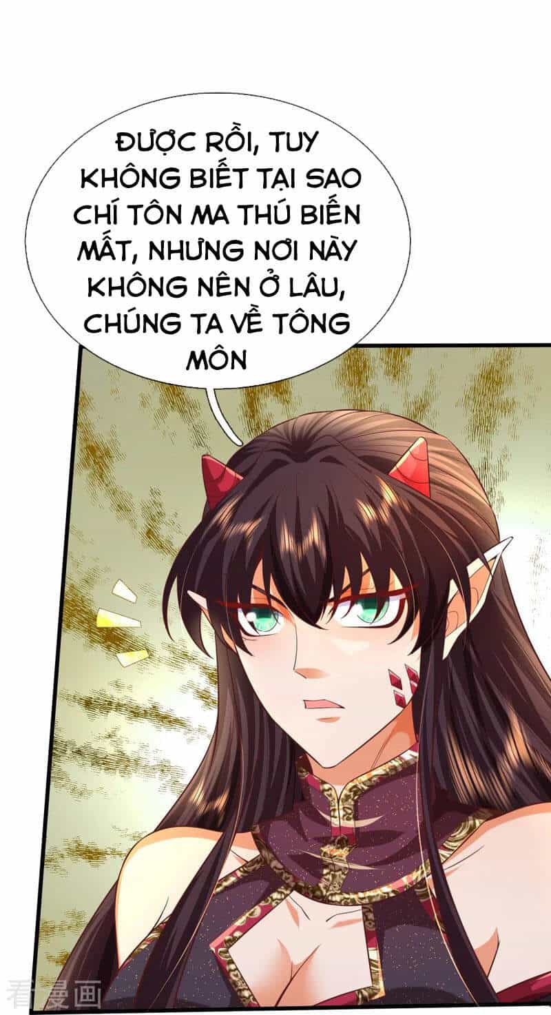 Đại Ma Hoàng Thường Ngày Phiền Não - Chương 89 - ảnh 13