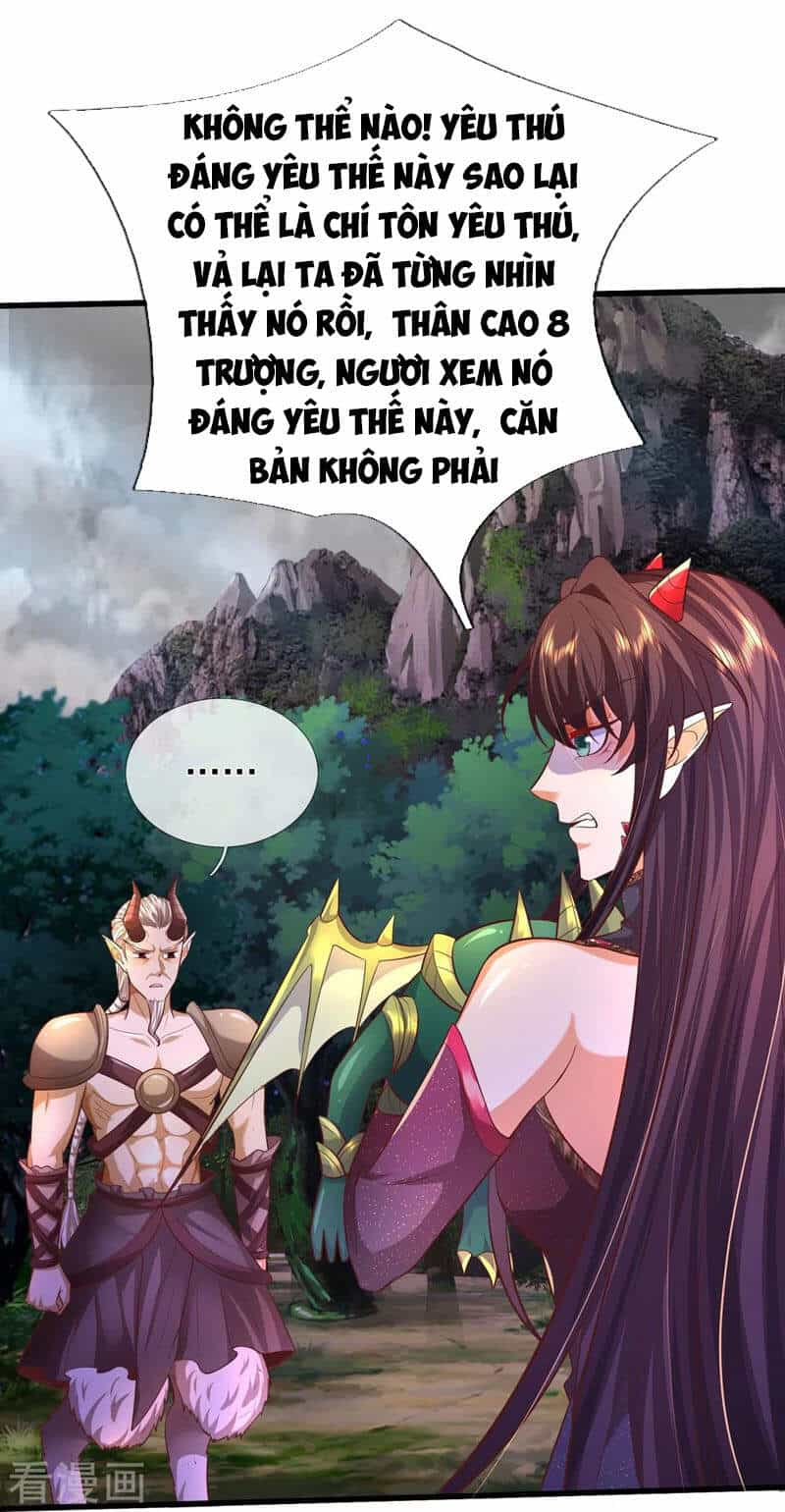 Đại Ma Hoàng Thường Ngày Phiền Não - Chương 89 - ảnh 20