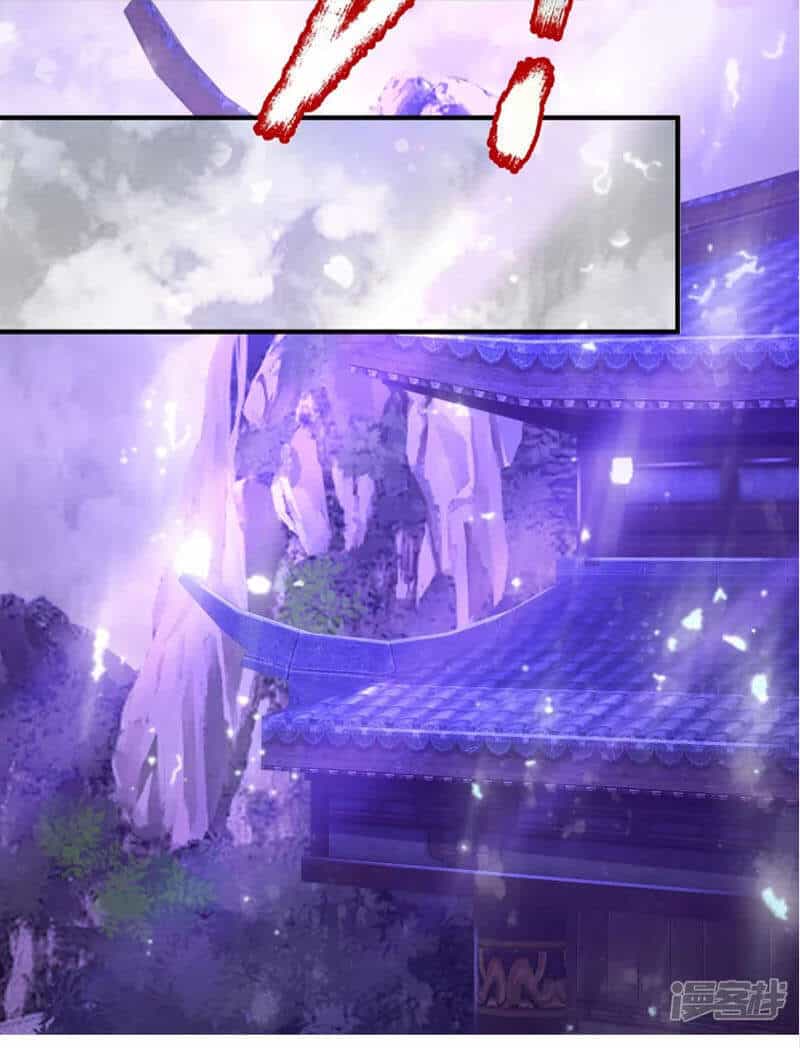 Đại Ma Hoàng Thường Ngày Phiền Não - Chương 91 - ảnh 12
