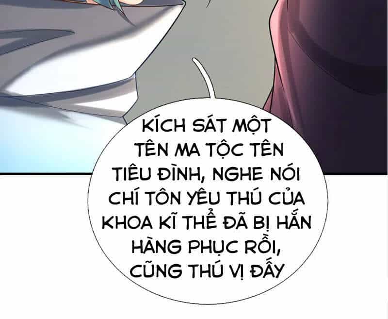 Đại Ma Hoàng Thường Ngày Phiền Não - Chương 91 - ảnh 31