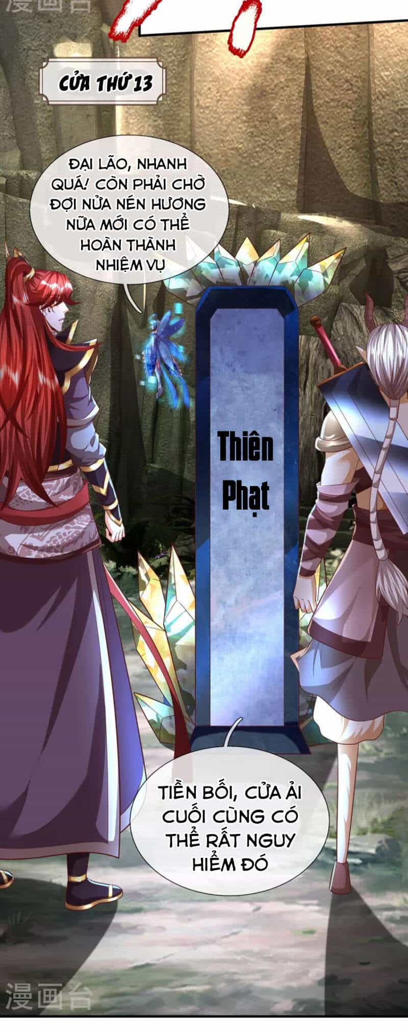 Đại Ma Hoàng Thường Ngày Phiền Não - Chương 94 - ảnh 14