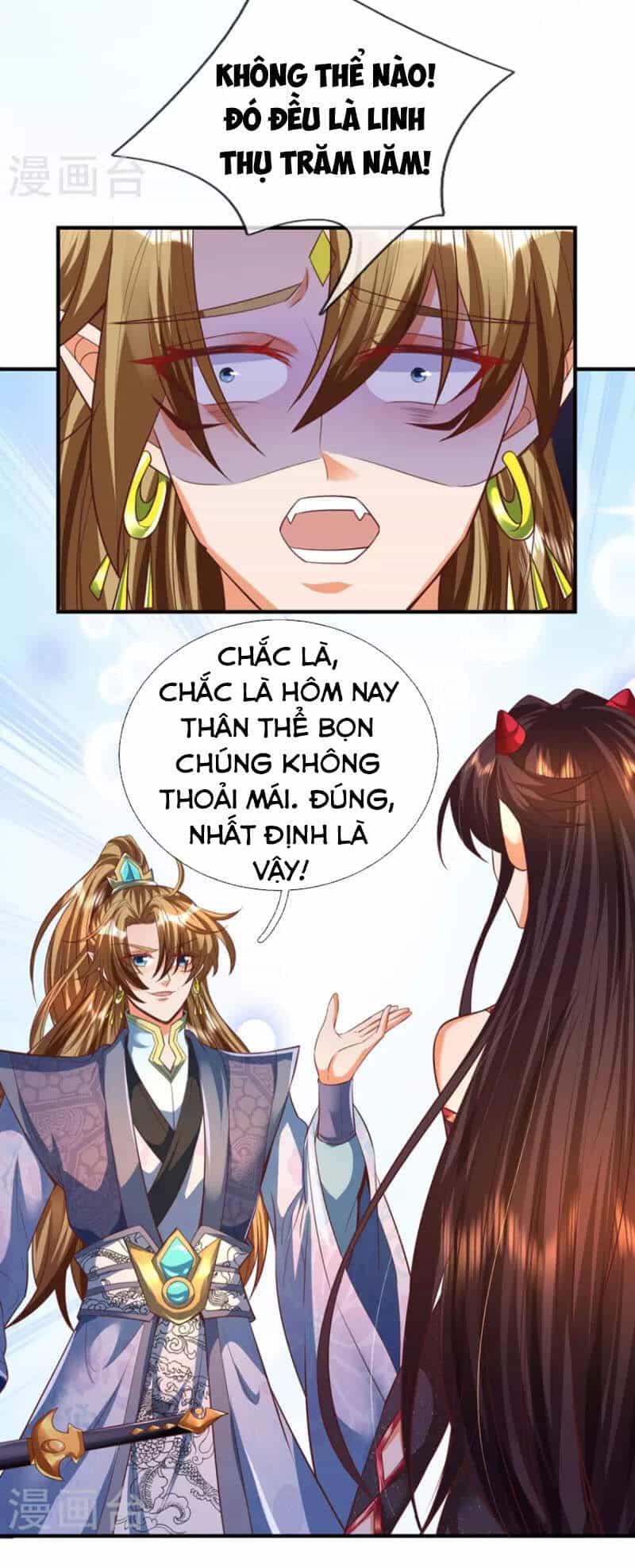 Đại Ma Hoàng Thường Ngày Phiền Não - Chương 94 - ảnh 4