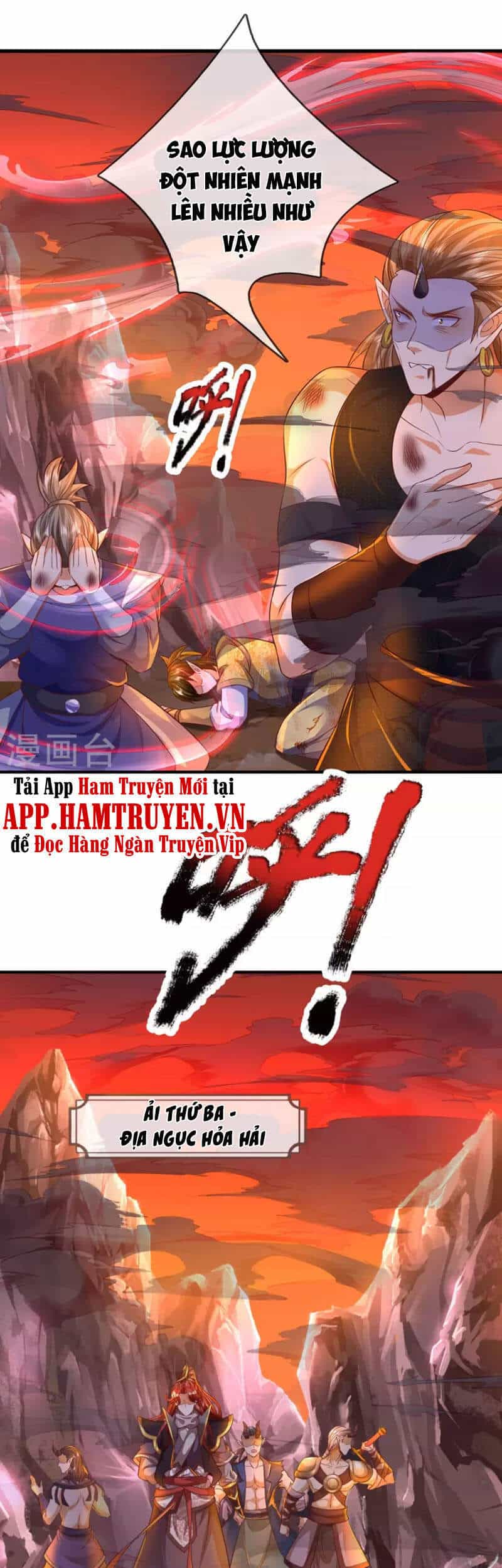 Đại Ma Hoàng Thường Ngày Phiền Não - Chương 94 - ảnh 9