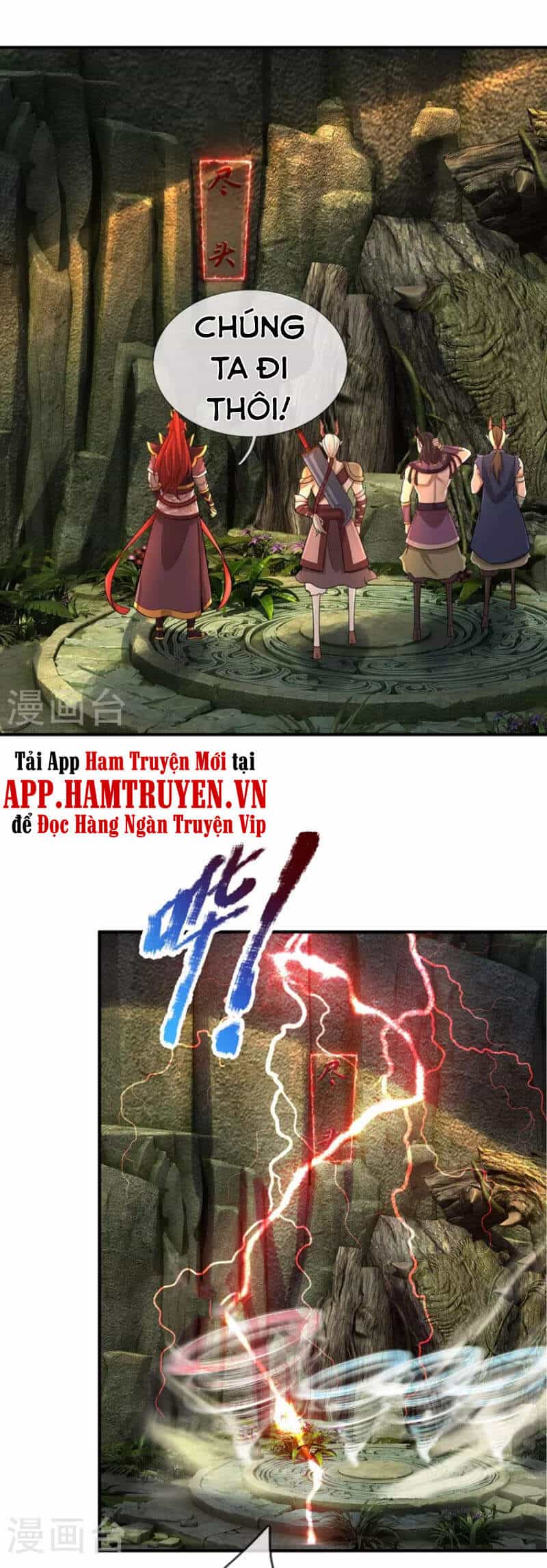 Đại Ma Hoàng Thường Ngày Phiền Não - Chương 95 - ảnh 8