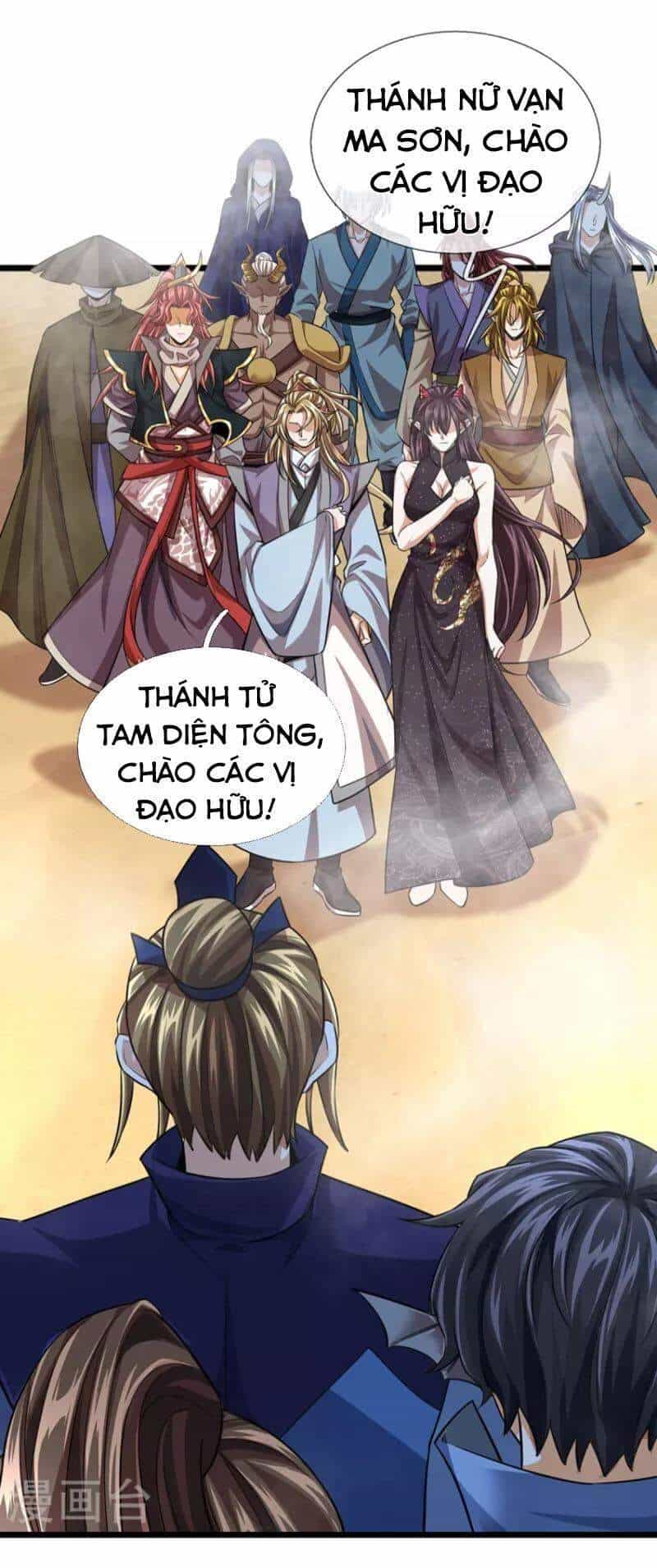 Đại Ma Hoàng Thường Ngày Phiền Não - Chương 96 - ảnh 17