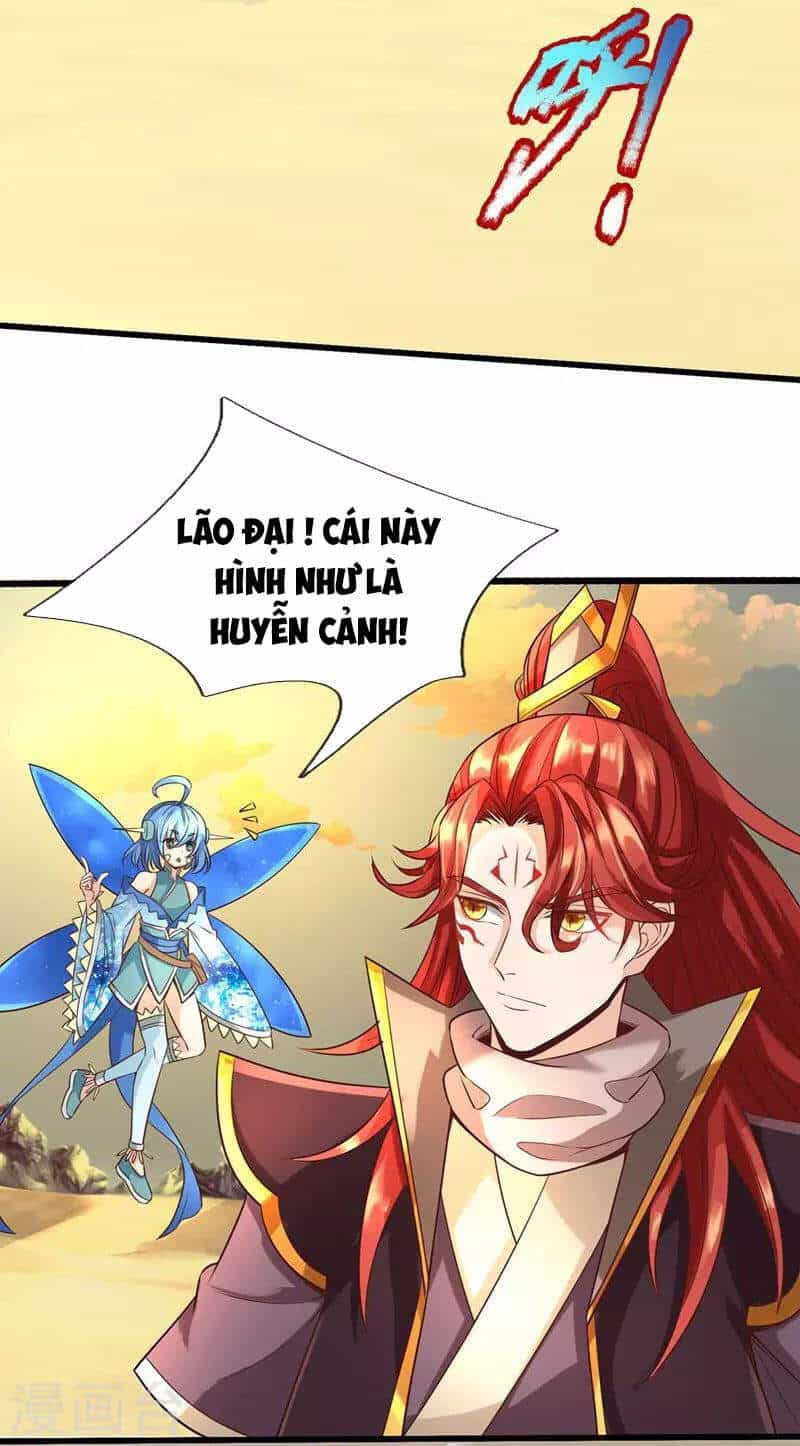 Đại Ma Hoàng Thường Ngày Phiền Não - Chương 97 - ảnh 10