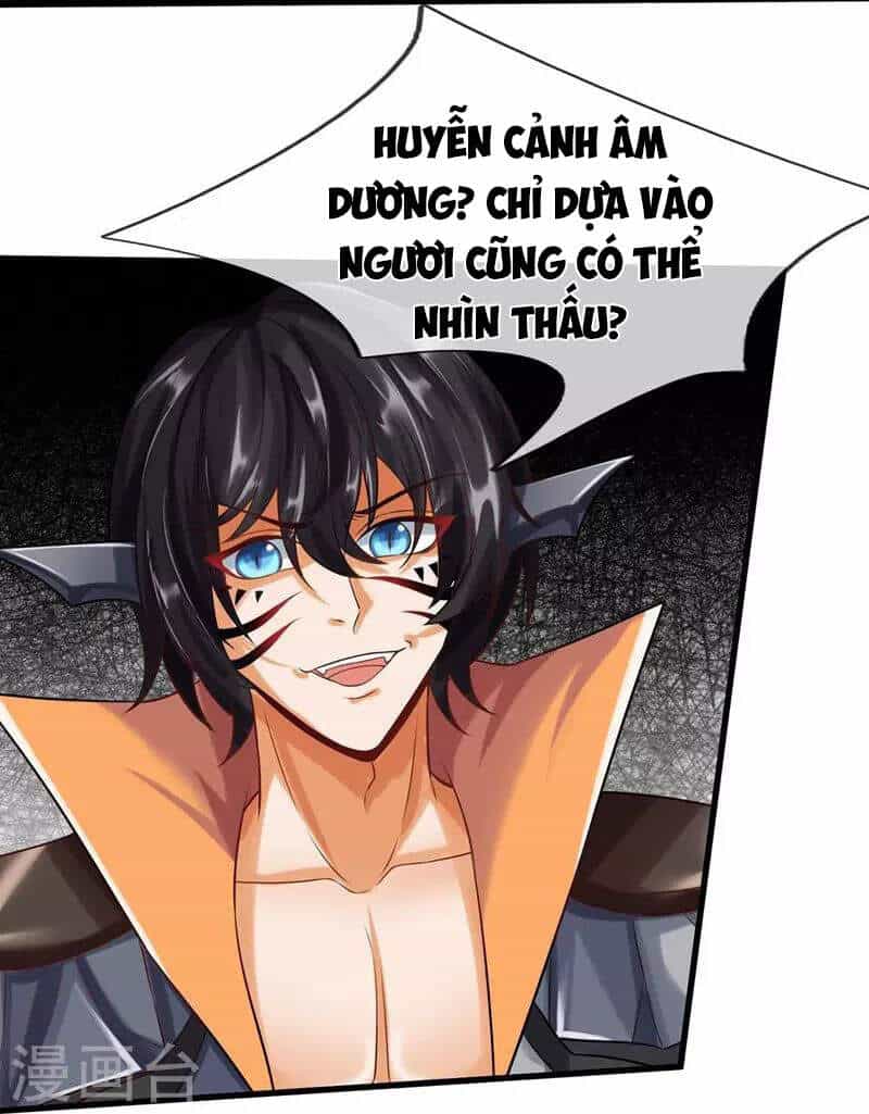 Đại Ma Hoàng Thường Ngày Phiền Não - Chương 97 - ảnh 15