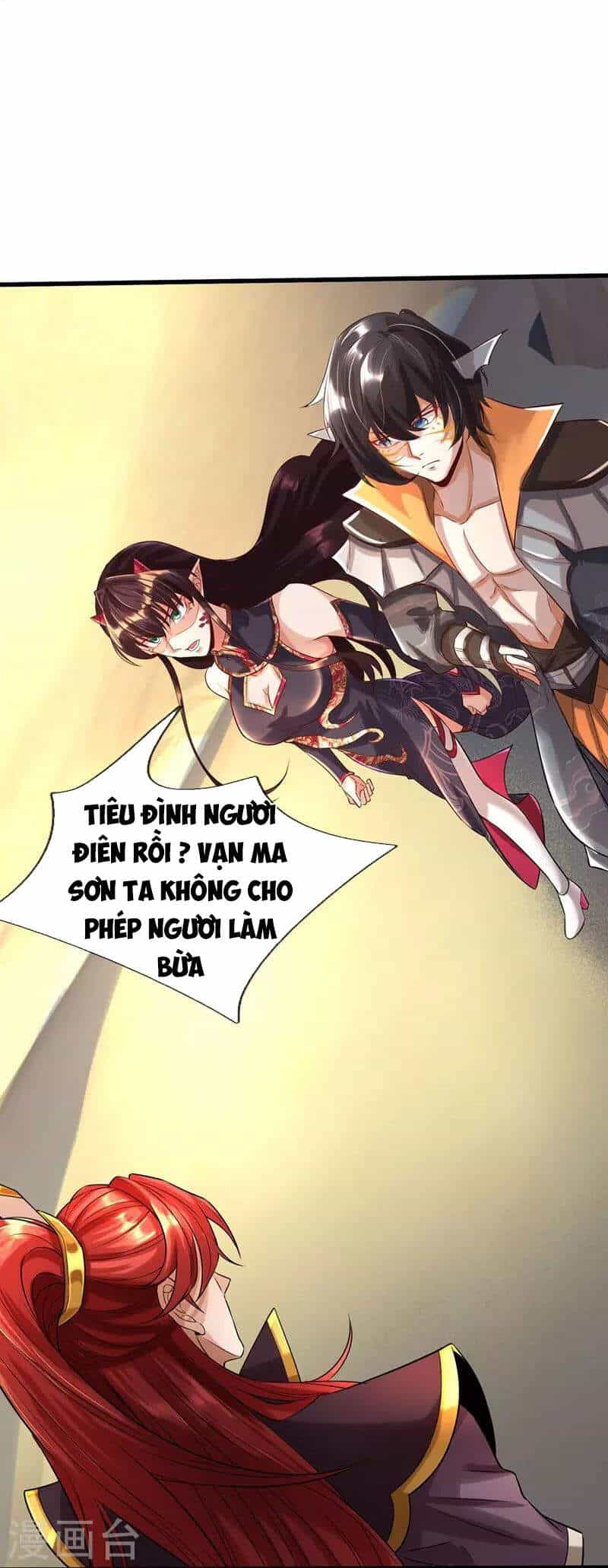 Đại Ma Hoàng Thường Ngày Phiền Não - Chương 97 - ảnh 20
