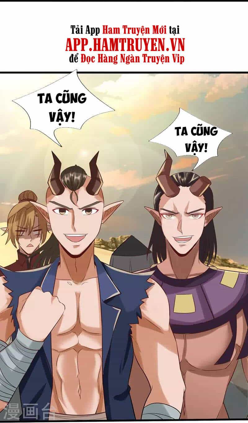 Đại Ma Hoàng Thường Ngày Phiền Não - Chương 97 - ảnh 22