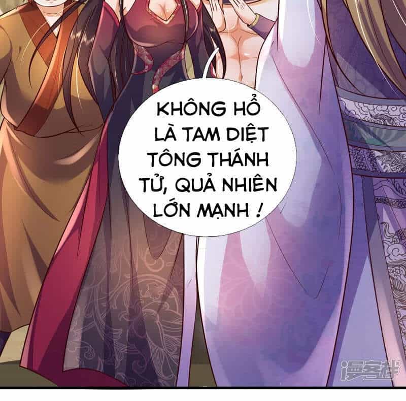 Đại Ma Hoàng Thường Ngày Phiền Não - Chương 99 - ảnh 17