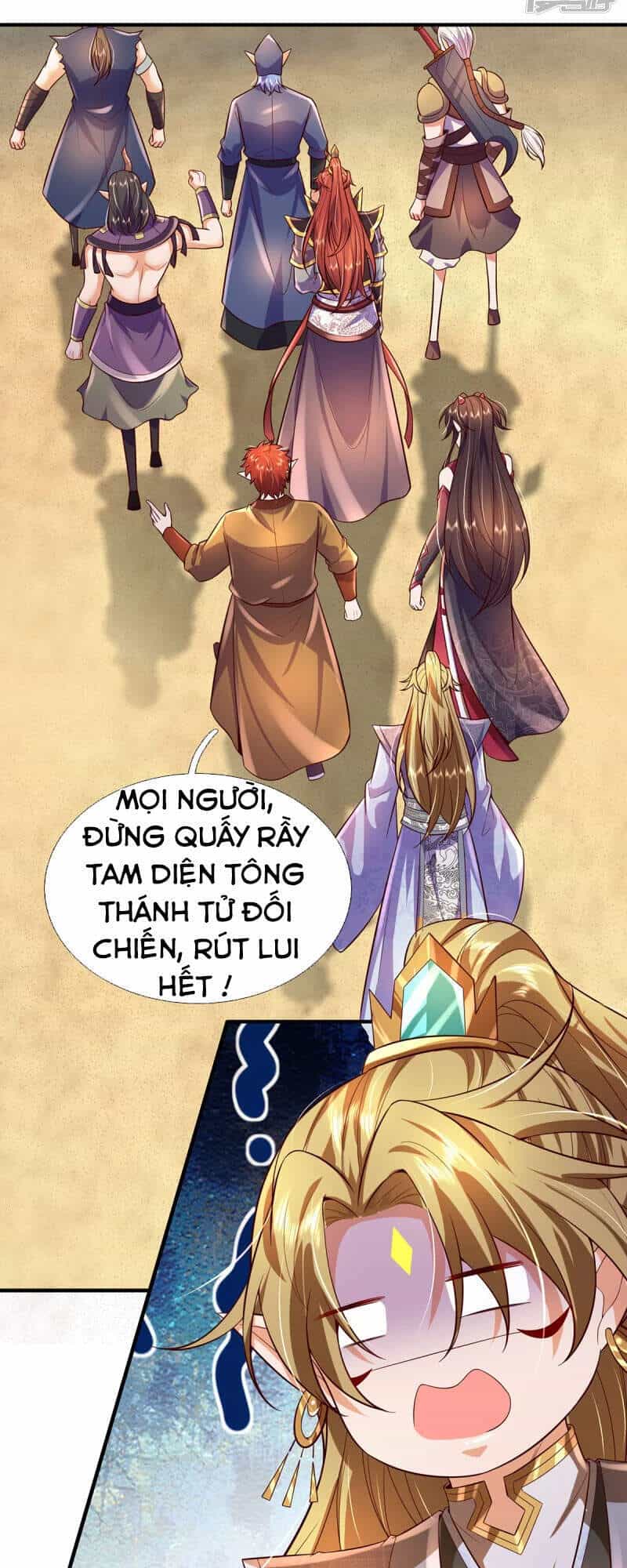 Đại Ma Hoàng Thường Ngày Phiền Não - Chương 99 - ảnh 19