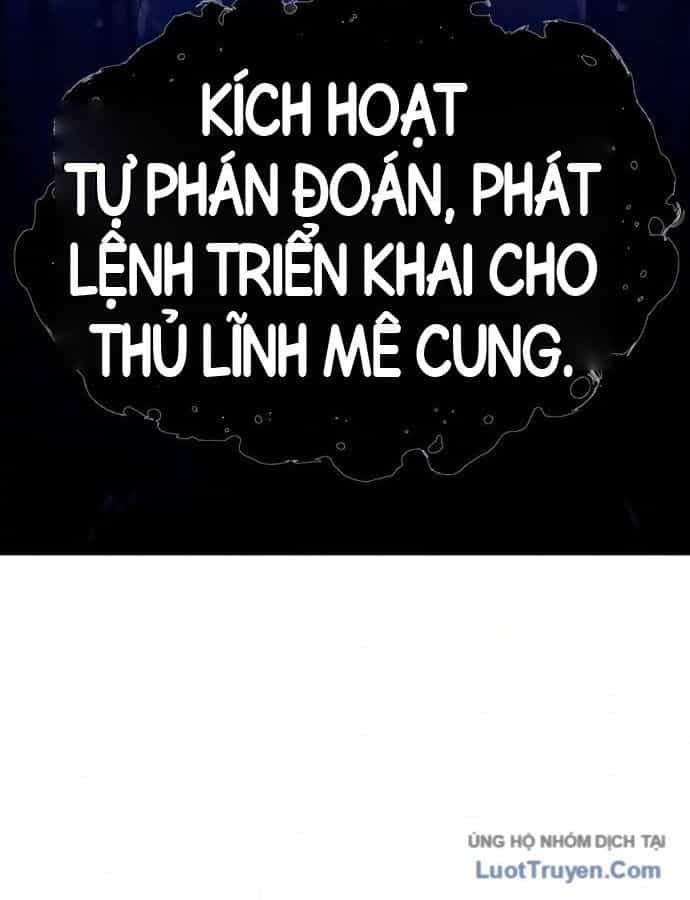 Đại Ma Pháp Sư Chăn Cừu - Chương 24 - ảnh 48
