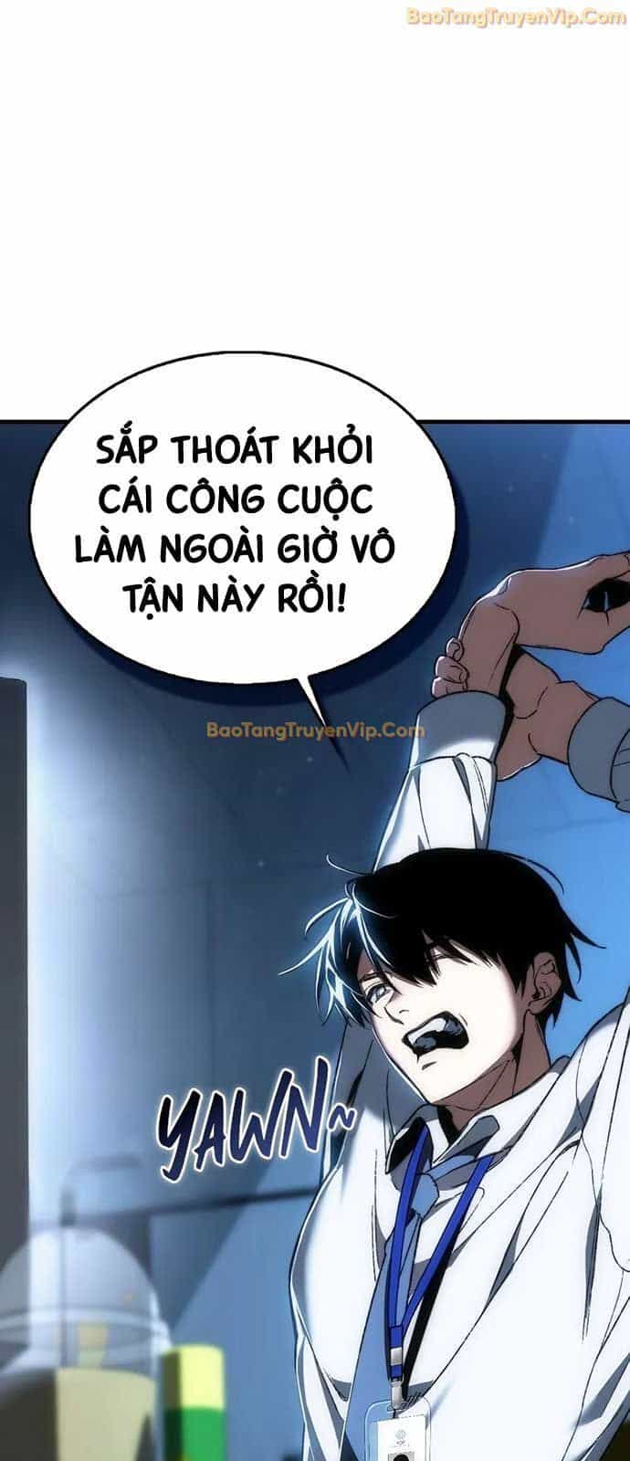 Đại Phản Diện Khao Khát Được Sống - Chương 1 - ảnh 20