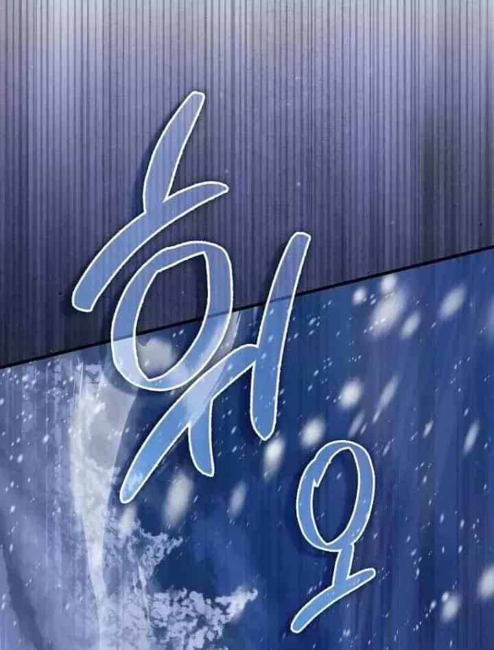 Đại Phản Diện Khao Khát Được Sống - Chương 46 - ảnh 150