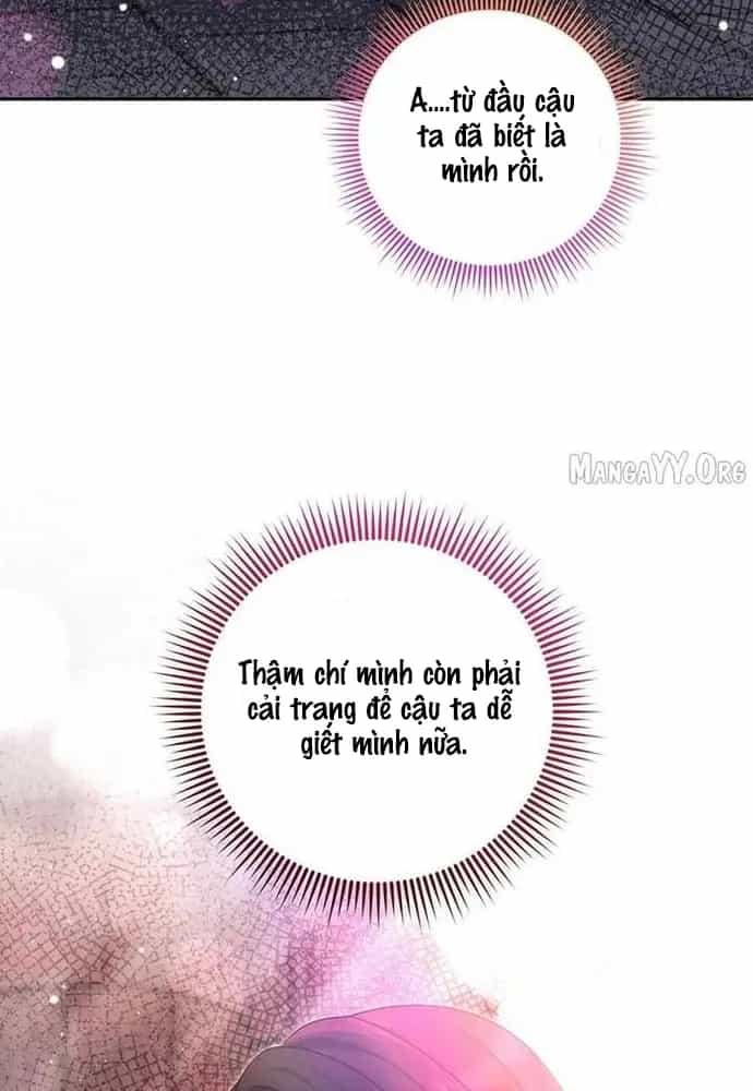 Đại Phản Diện Mà Nam Chính Phải Giết Là Tôi. - Chương 45 - ảnh 70