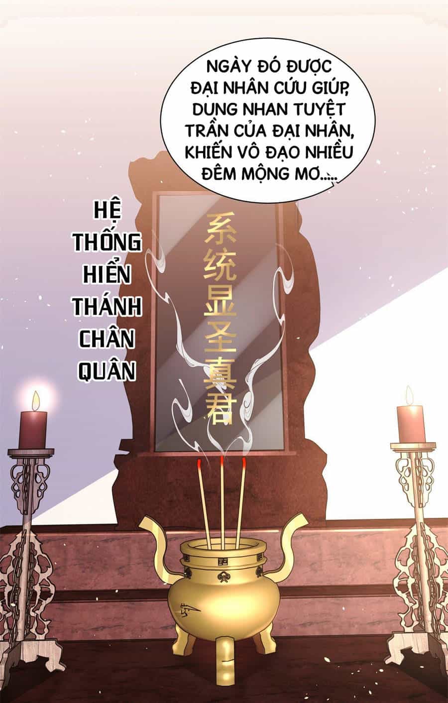 Đại Phản Diện - Chương 15 - ảnh 4