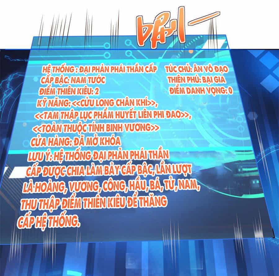 Đại Phản Diện - Chương 16 - ảnh 12