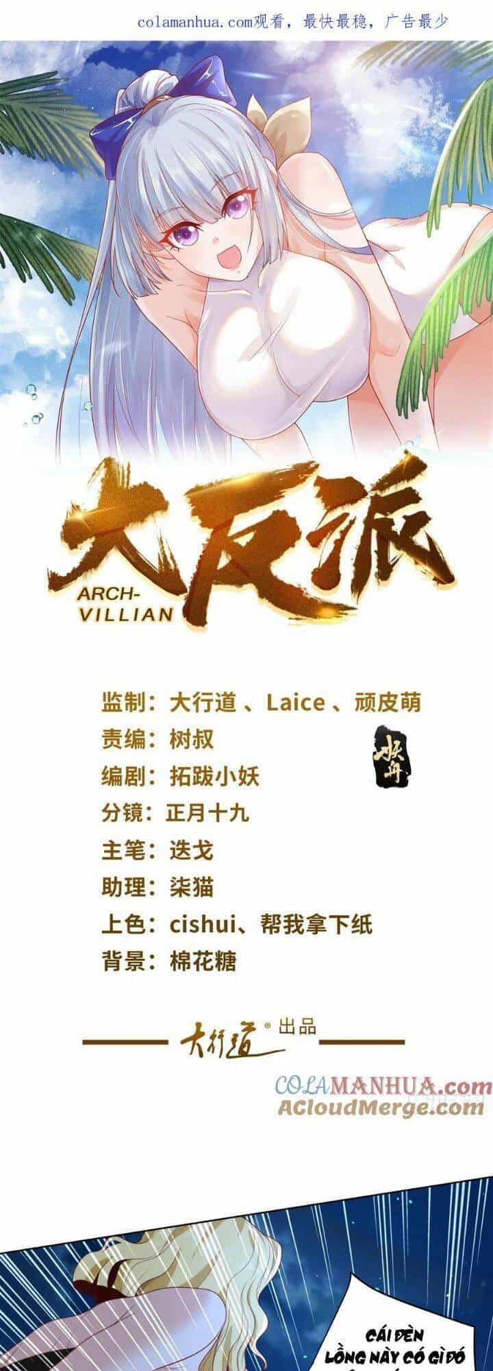 Đại Phản Diện - Chương 167 - ảnh 2