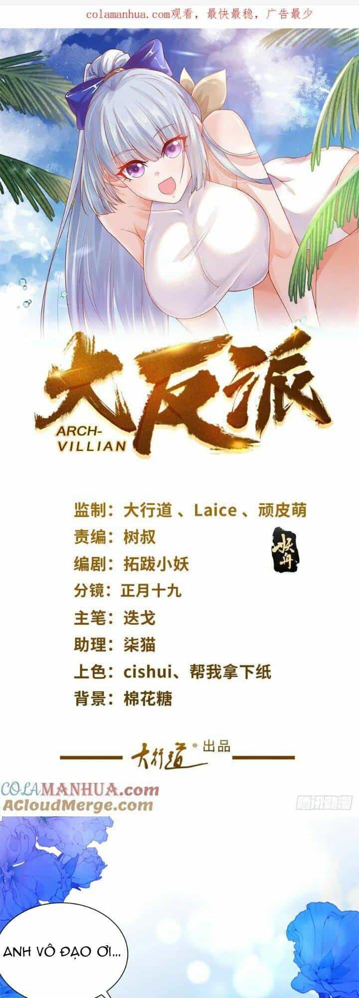 Đại Phản Diện - Chương 168 - ảnh 2