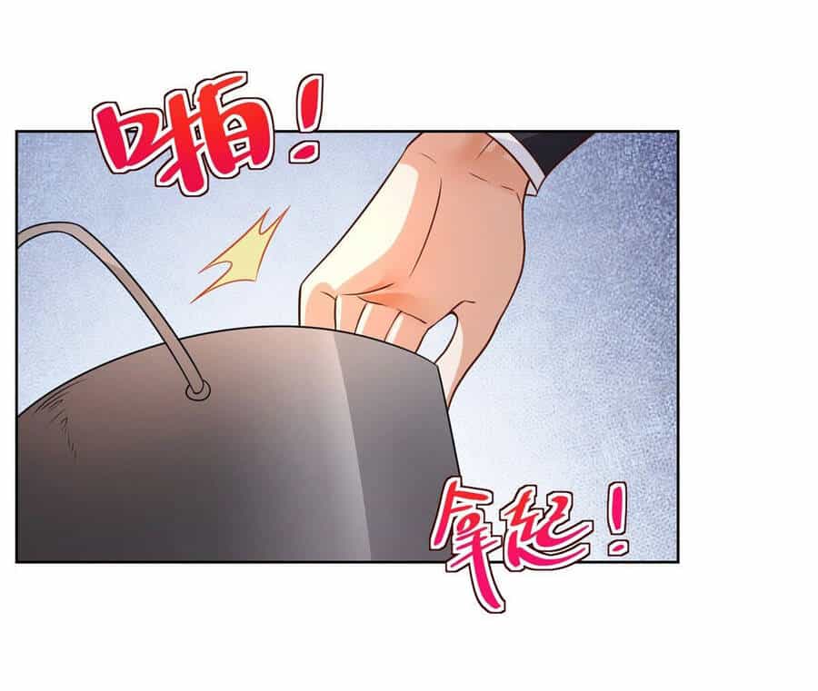 Đại Phản Diện - Chương 24 - ảnh 15