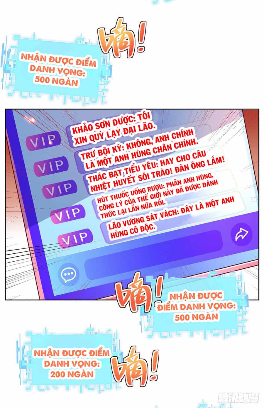 Đại Phản Diện - Chương 24 - ảnh 19
