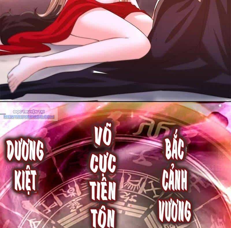 Đại Phản Diện - Chương 245 - ảnh 32