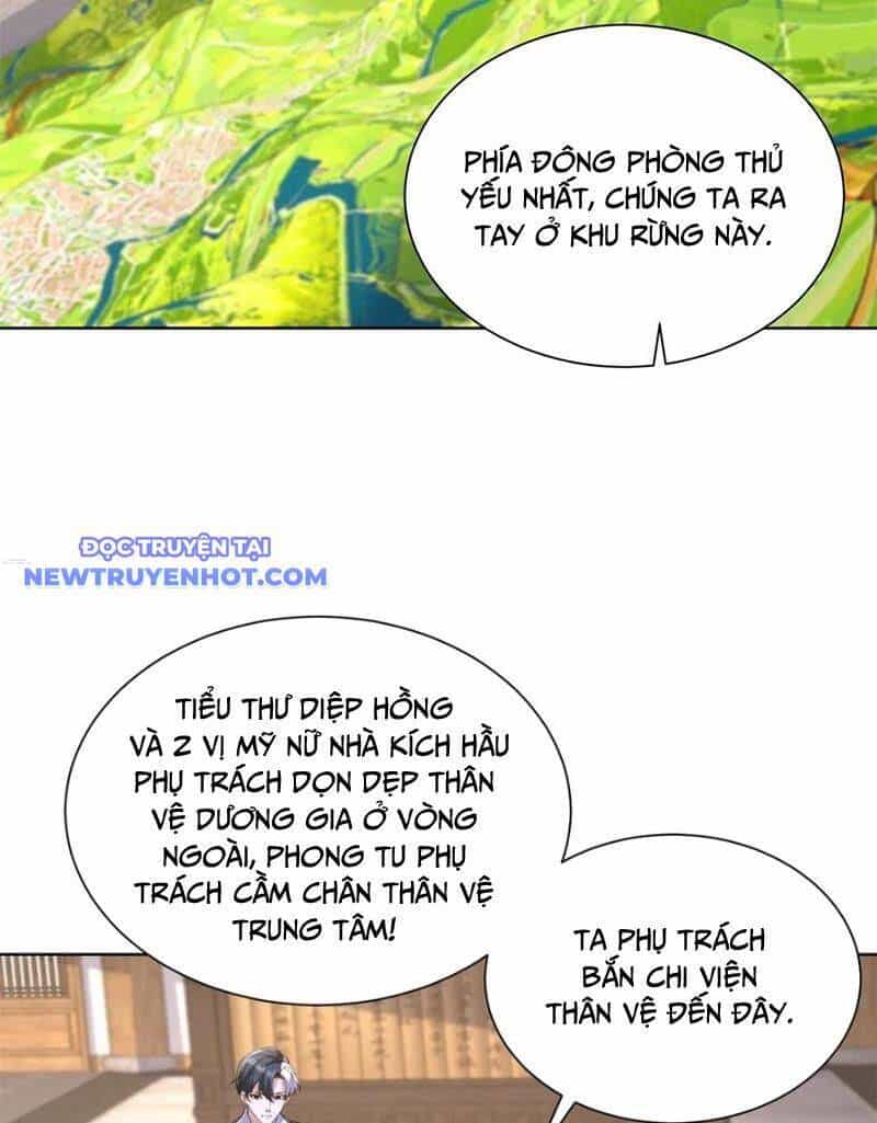 Đại Phản Diện - Chương 248 - ảnh 11