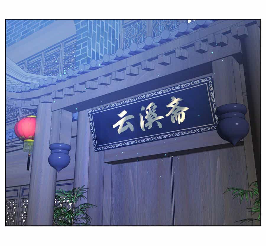 Đại Phản Diện - Chương 25 - ảnh 10