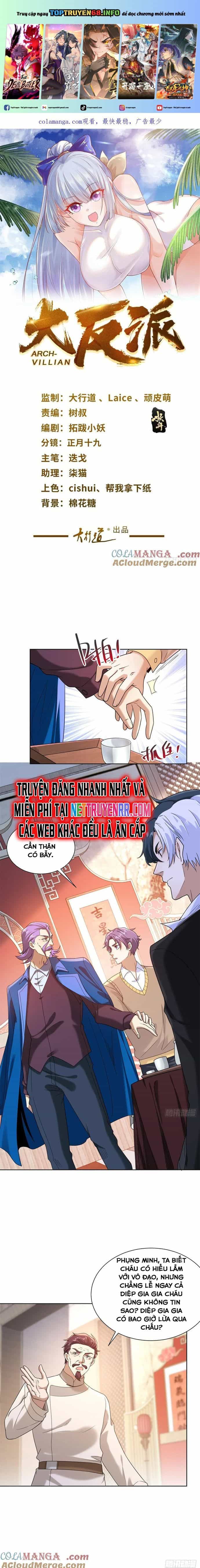 Đại Phản Diện - Chương 258 - ảnh 2