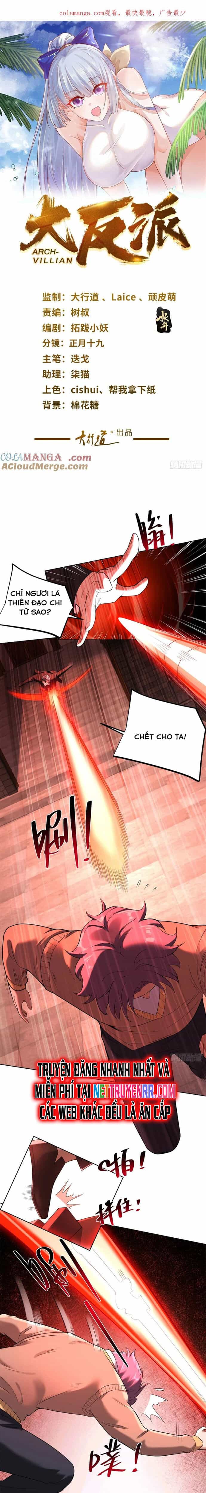 Đại Phản Diện - Chương 261 - ảnh 3
