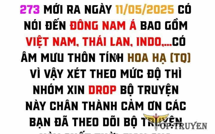 Đại Phản Diện - Chương 273 - ảnh 3