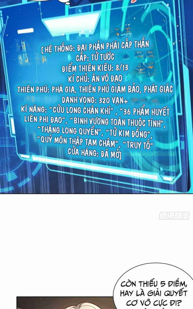 Đại Phản Diện - Chương 52 - ảnh 12