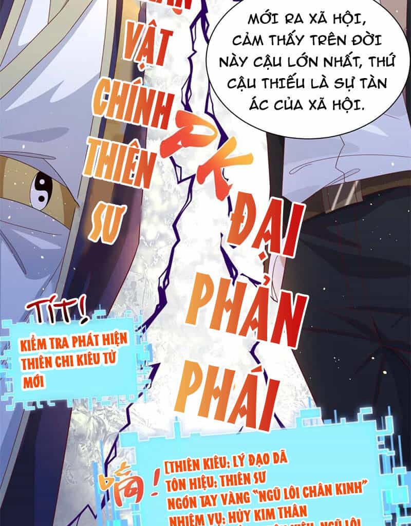 Đại Phản Diện - Chương 66 - ảnh 27
