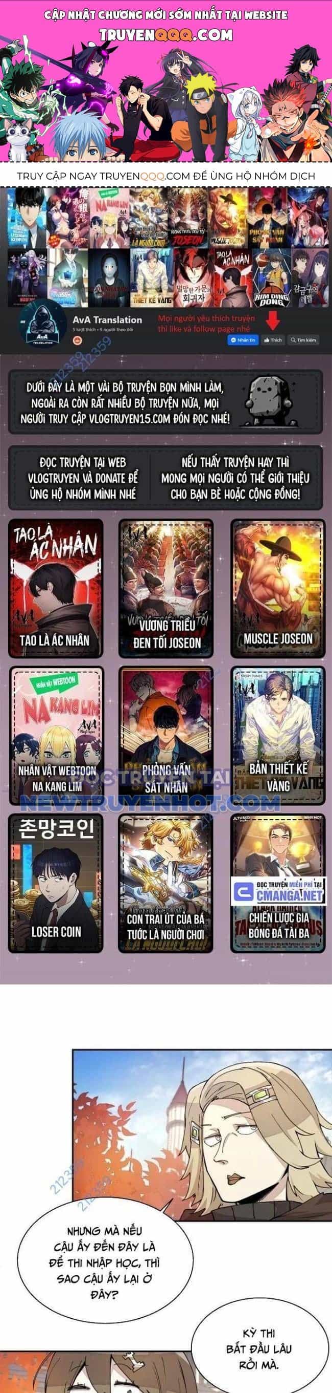 Đại Pháp Sư Của Tổ Đội Hồi Quy - Chương 12 - ảnh 1