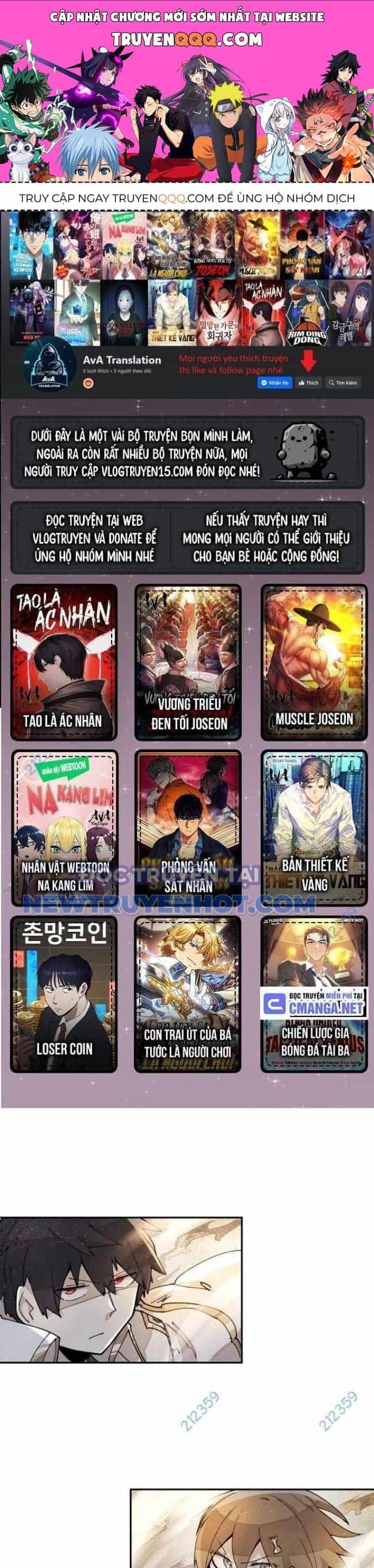 Đại Pháp Sư Của Tổ Đội Hồi Quy - Chương 13 - ảnh 1
