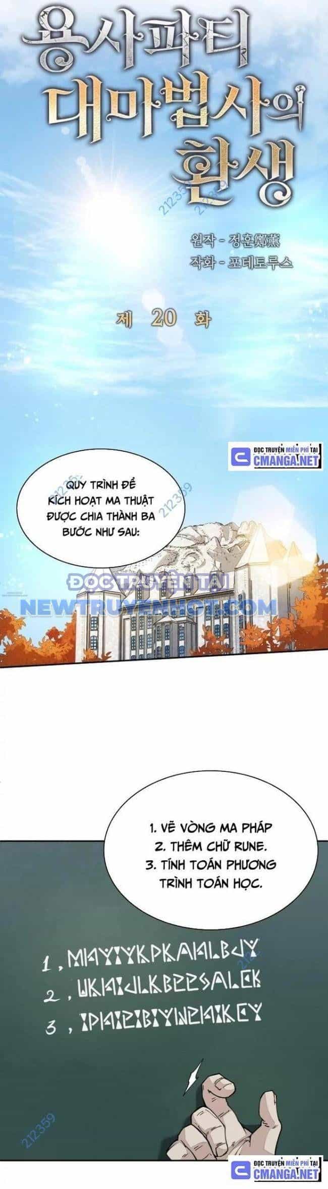 Đại Pháp Sư Của Tổ Đội Hồi Quy - Chương 20 - ảnh 3