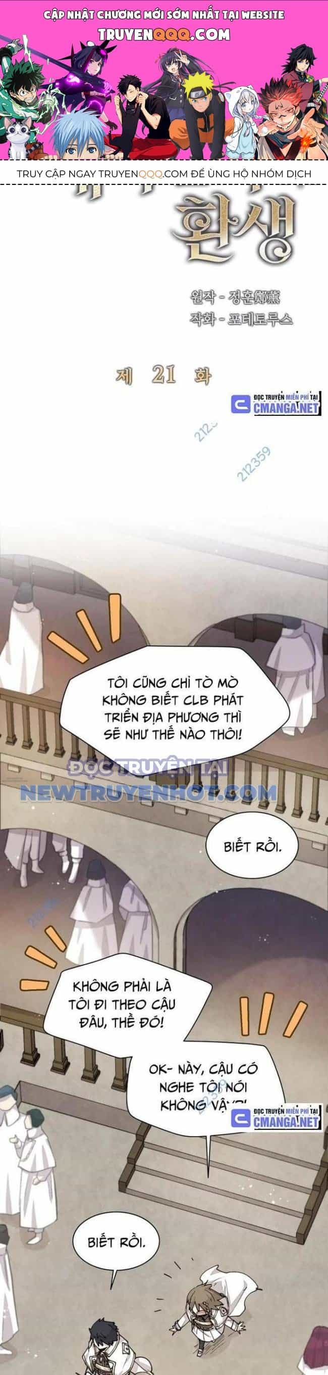 Đại Pháp Sư Của Tổ Đội Hồi Quy - Chương 21 - ảnh 1