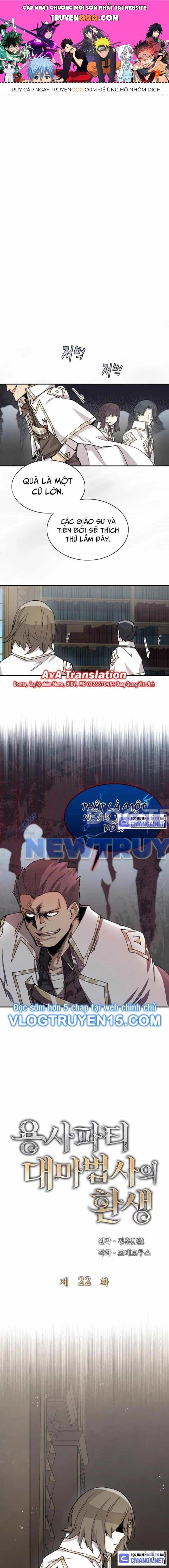 Đại Pháp Sư Của Tổ Đội Hồi Quy - Chương 22 - ảnh 1