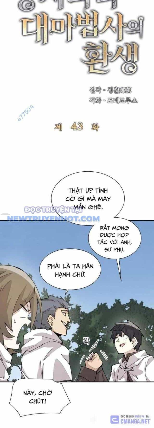 Đại Pháp Sư Của Tổ Đội Hồi Quy - Chương 43 - ảnh 14