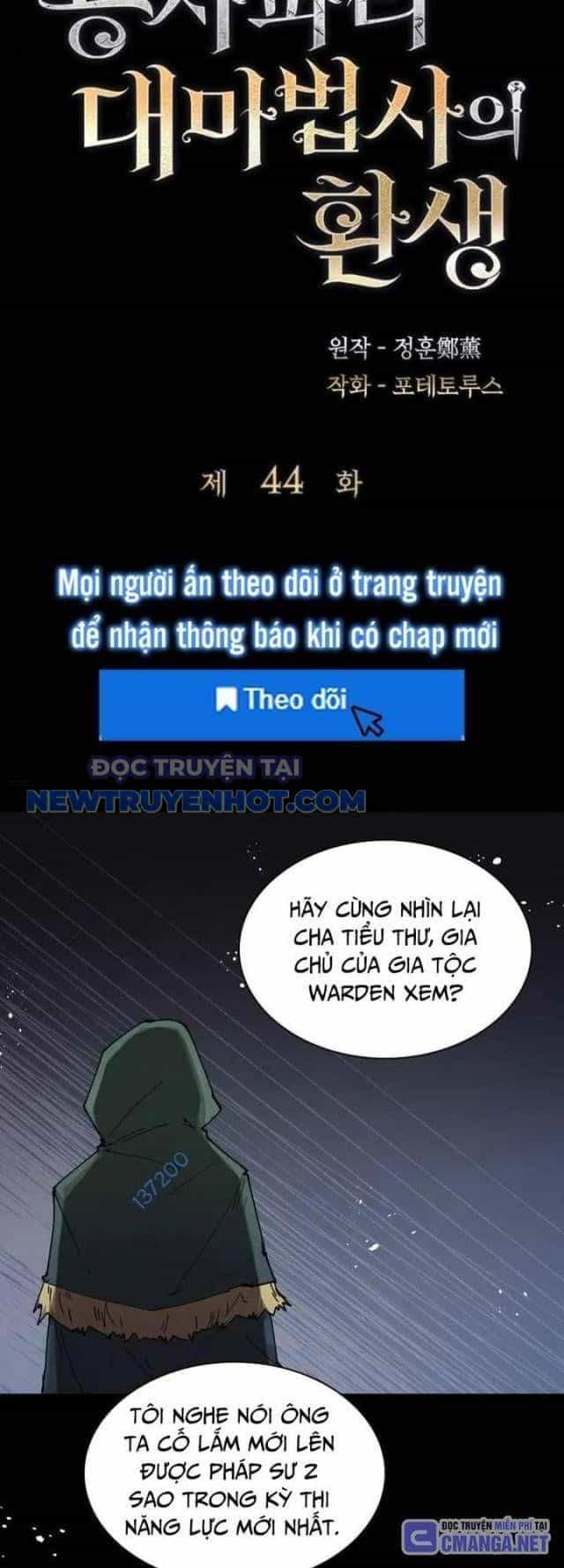 Đại Pháp Sư Của Tổ Đội Hồi Quy - Chương 44 - ảnh 15