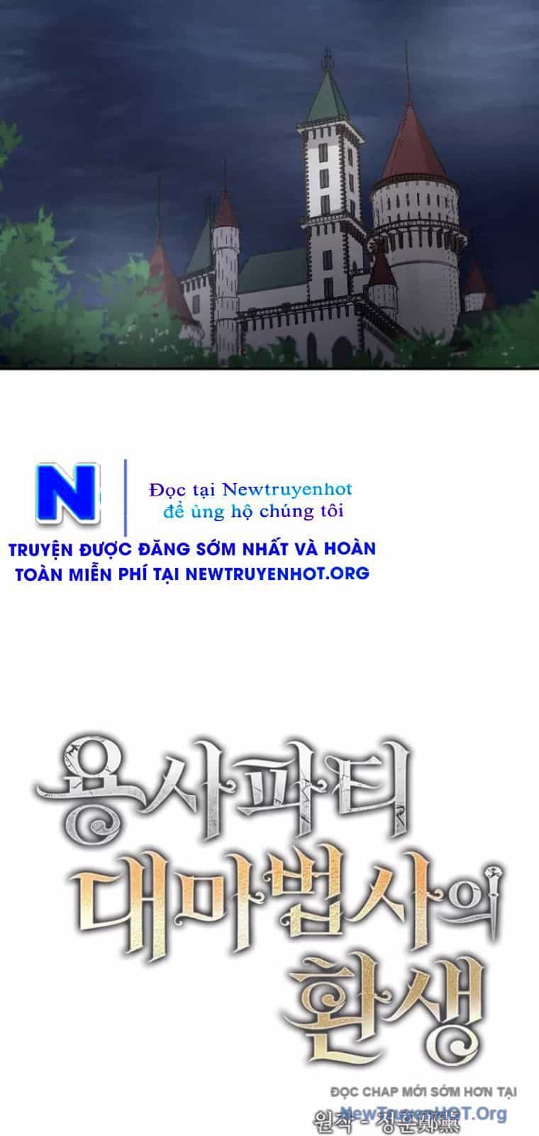 Đại Pháp Sư Của Tổ Đội Hồi Quy - Chương 63 - ảnh 24
