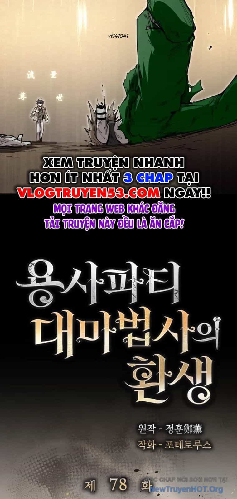 Đại Pháp Sư Của Tổ Đội Hồi Quy - Chương 78 - ảnh 29