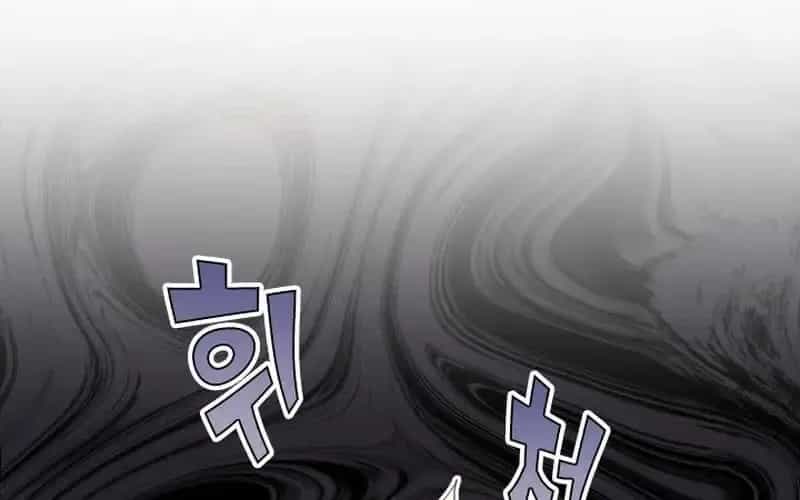 Đại Pháp Sư Của Tổ Đội Hồi Quy - Chương 86 - ảnh 26