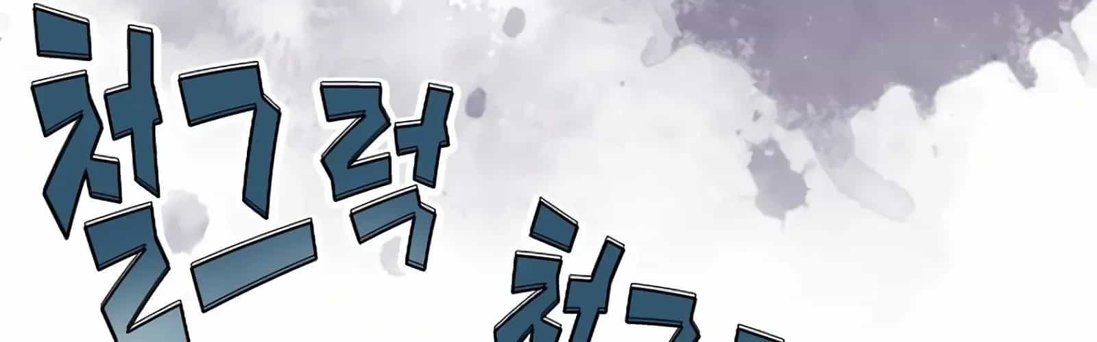 Đại Pháp Sư Của Tổ Đội Hồi Quy - Chương 88 - ảnh 13